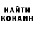 Alpha-PVP VHQ Kristyan Novikov