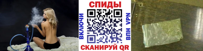 Бутират бутандиол  закладки  Велиж 
