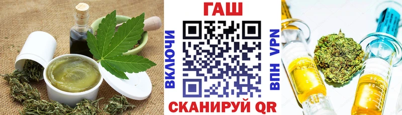 где купить наркотик  Велиж  Печенье с ТГК марихуана 