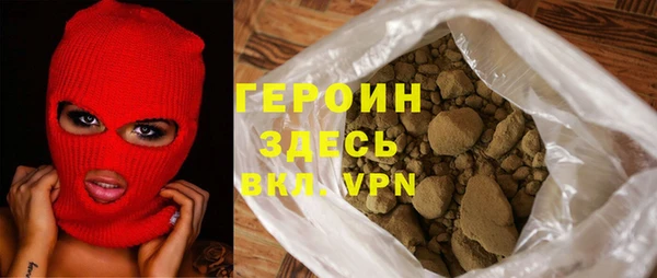 СК Белоозёрский