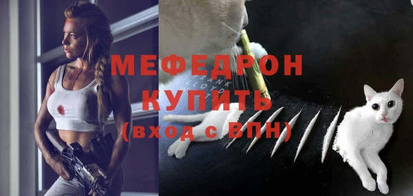 СК Белоозёрский