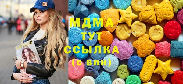 меф Богданович