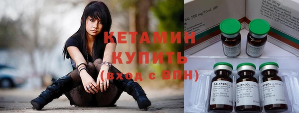 jwh Баксан