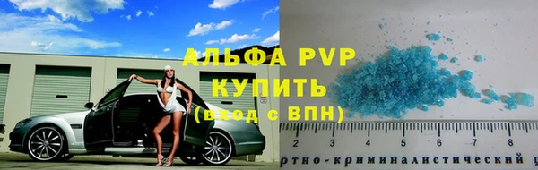 меф Богданович
