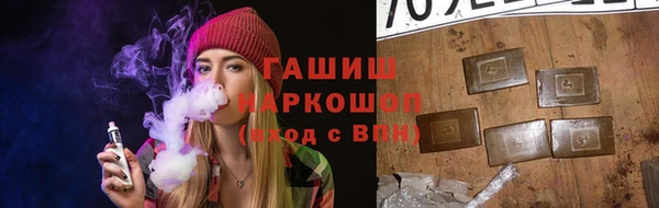 jwh Баксан