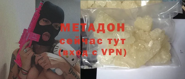 меф VHQ Балахна