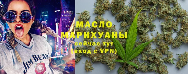 таблы Богородицк