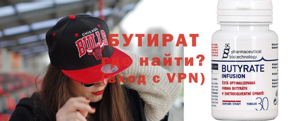 таблы Богородицк