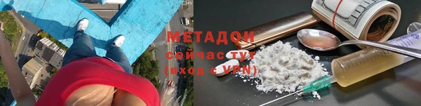 меф VHQ Балахна
