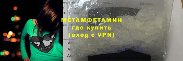 меф Богданович