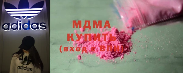 меф Богданович