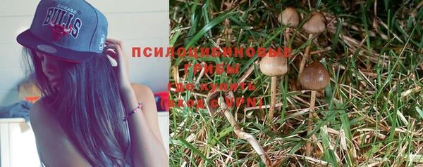 каннабис Балабаново
