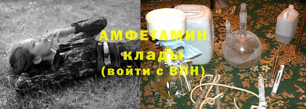 меф Богданович