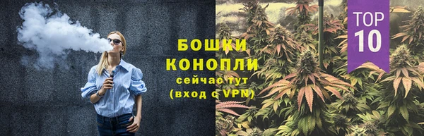 меф Богданович