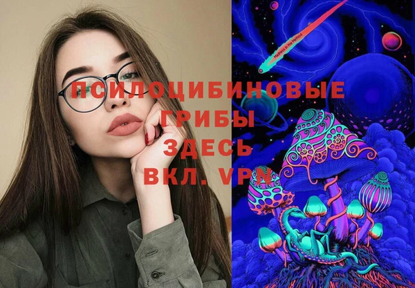 jwh Баксан