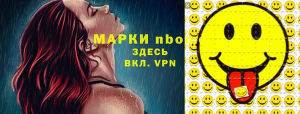 СК Белоозёрский