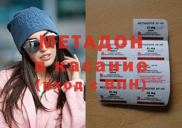 меф Богданович