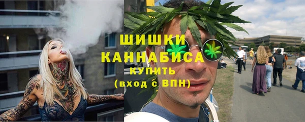 меф Богданович