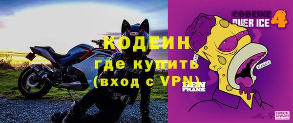 меф Богданович