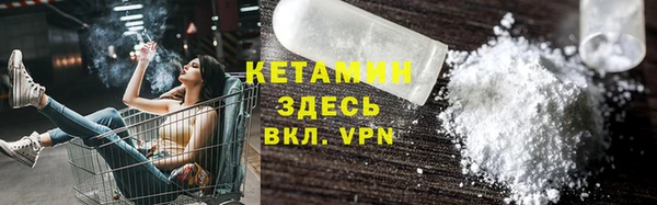 2c-b Беломорск