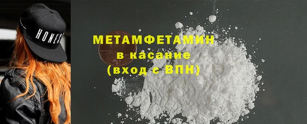 меф Богданович