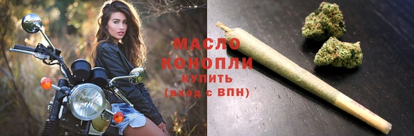 меф Богданович