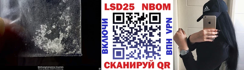 наркотики Велиж Лсд 25 экстази ecstasy