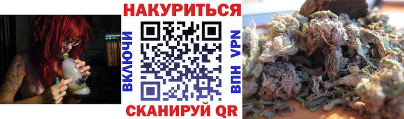 даркнет сайт  Велиж  Шишки марихуана THC 21% 